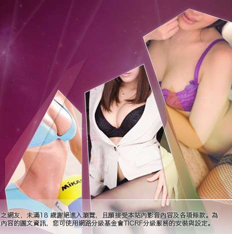 kiss情色大胸部美女圖